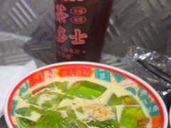 -孖记茶档·热腾茶餐(荔湾领展广场店)