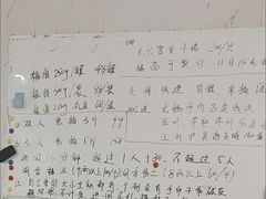 -老袁家蜜桃农场·阳山水蜜桃