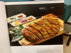 -阿西叶滩羊馆(交大店)