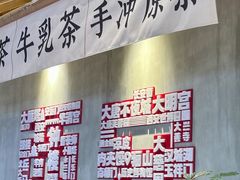 -眷茶(赛格国际购物中心店)