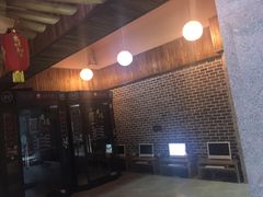 -青水瓦台(新村店)
