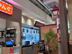 -沼津港精致料理·寿喜烧·烧鸟(漕河泾印象城店)