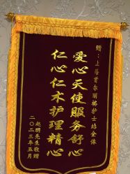 -上海首尔丽格医疗美容医院