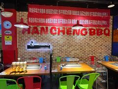 -汉城烧烤(西稍门劳动路店)