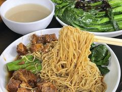 -凌记(泮塘路店)