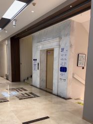 -杭州米兰柏羽医疗美容医院