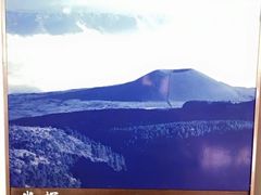 -阿苏山