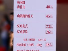 -沈阳铁西万象汇