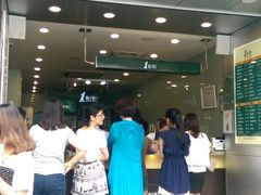 android_upload_pic-1点点(河南中路店)