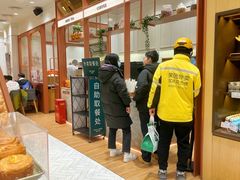 -多乐之日(颐堤港店)