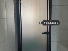 -峰光无限装饰(西安总店)