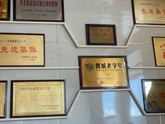 -十二忠手拉面(中华路店)