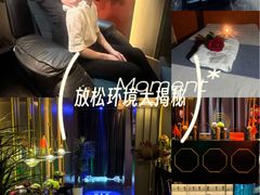 -索拉古贝(义乌北苑店)