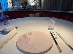 -金轩中餐厅 Jin Xuan(浦东丽思卡尔顿酒店)