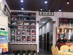 大堂-东兴黄鳝饭店(江洲店)