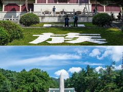 -南岳衡山风景名胜区