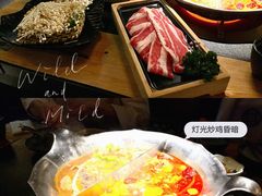 -湊湊火锅·茶憩(恒隆广场店)