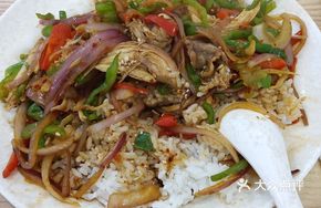 Spicy Mala Chicken Rice Bowl