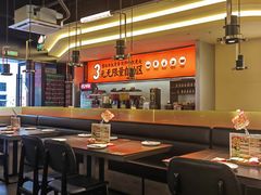-师烤·豆花烤鱼(广州荔湾扬韬广场店)