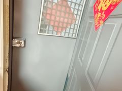 -宋老三苏肉羊肉汤老店