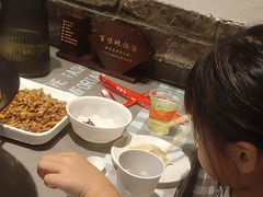 -百味地锅鸡(二店·财校分店)