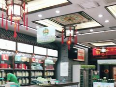 -张一元(总店)