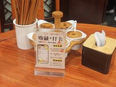 -奎元馆.百年奎元.非遗传承(西湖边的解放路店)