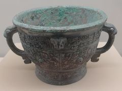 -上海博物馆(人民广场馆)