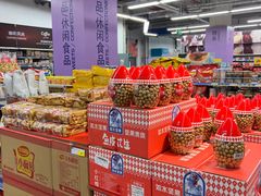 -麦德龙(虹口江湾店)