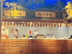 -江南赋(内蒙古大厦店)