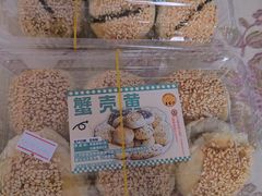 -王家沙点心店(南京西路总店)