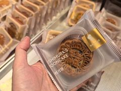 -西村叔叔的店·面包·甜品·蛋糕(崂山丽达店)