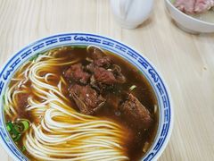 -盛兴面馆(真儒大厦店)