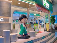 -益禾堂(南坪亿象城店)
