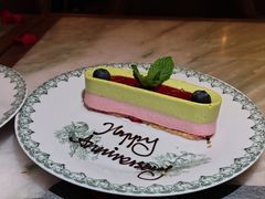 招牌开心果慕斯-艾雷牛排馆 LA.Prime Steakhouse