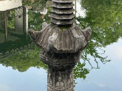 -拙政园