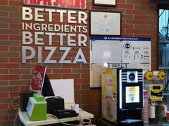 -棒约翰比萨意面(马家堡西路店)