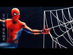 -UME影城(安贞DTS:X店)