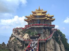 -老君山风景名胜区