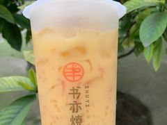 -书亦烧仙草(中南荟店)