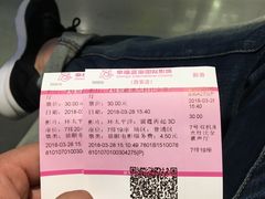 -幸福蓝海国际影城(西安立丰店)