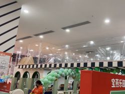 -宝燕乐园(春申店)