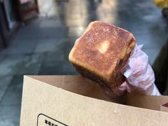 原味仙豆糕-馋嘴诱惑