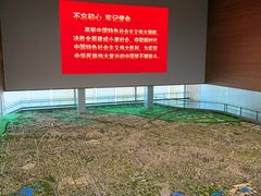 -天津市规划展览馆