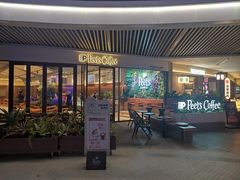-Peet's Coffee皮爷咖啡(武商Mall手作店)