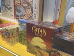 -猎人桌游吧(合生汇店)