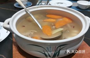 Black Goat Stew