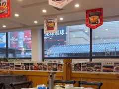 -大清花饺子(山庄店)