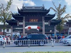 -召稼楼古镇