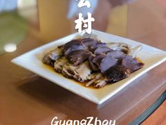 卤水拼盘-鹅公村·国家非遗传承(荔湾店)